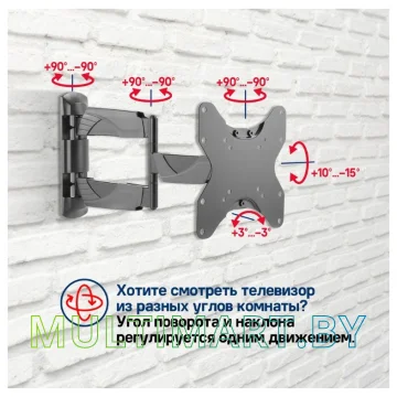 Кронштейн MAUNFELD MTM-2342FM картинка 5